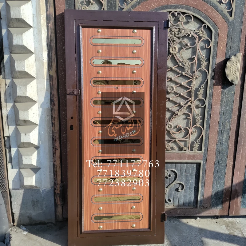 ابواب مداخل اكبند 142