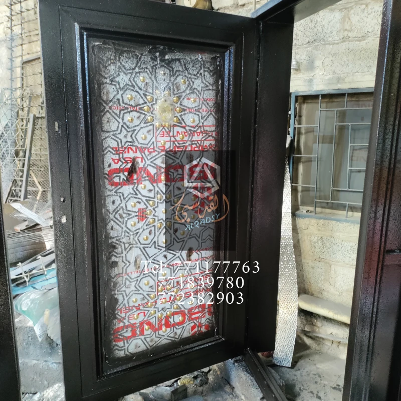 ابواب مداخل اكبند 143