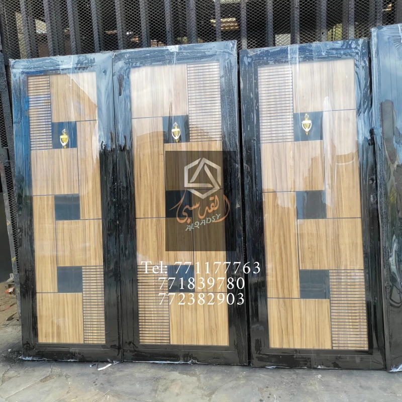 ابواب مداخل اكبند 147