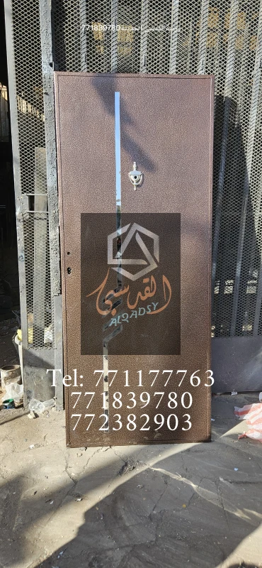 ابواب مداخل اكبند 148