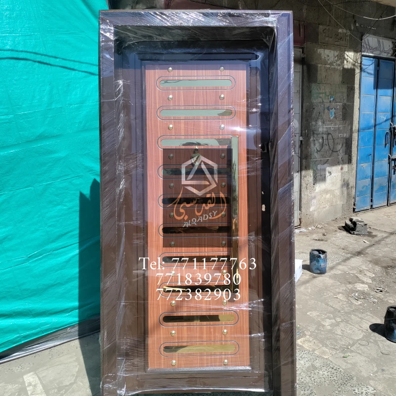 ابواب مداخل اكبند 150