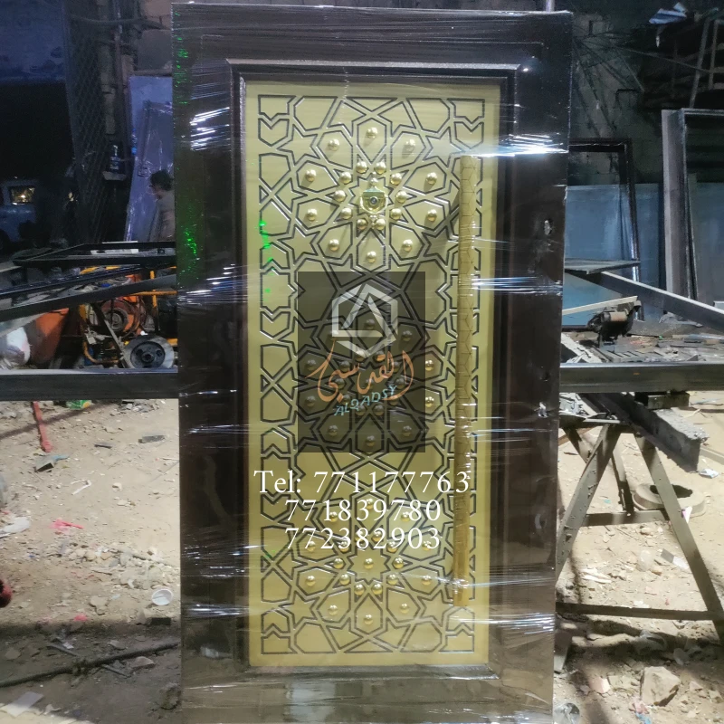 ابواب مداخل اكبند 154