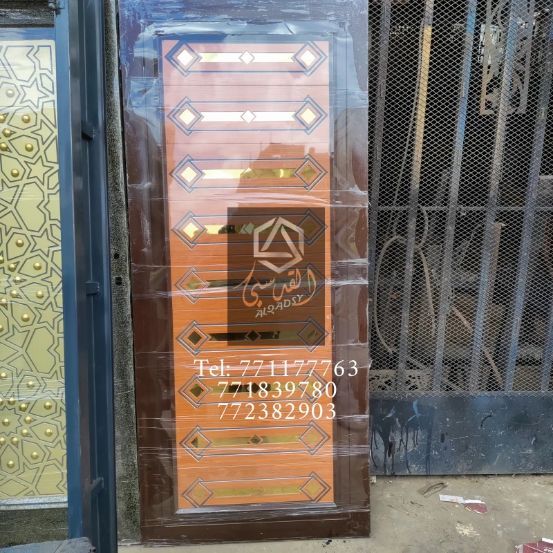 ابواب مداخل اكبند 157