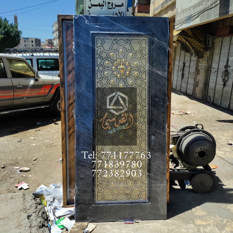 ابواب مداخل اكبند 164