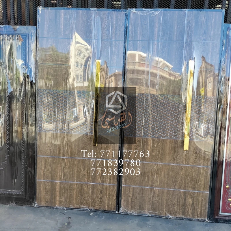 ابواب مداخل اكبند 167