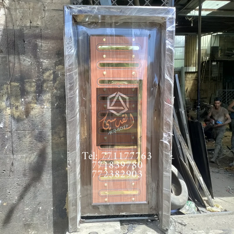 ابواب مداخل اكبند 171