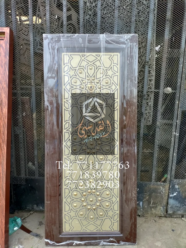 ابواب مداخل اكبند 177