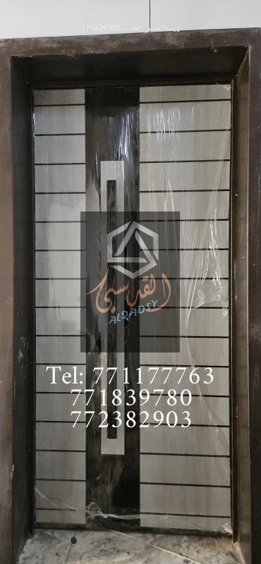 ابواب مداخل اكبند 178