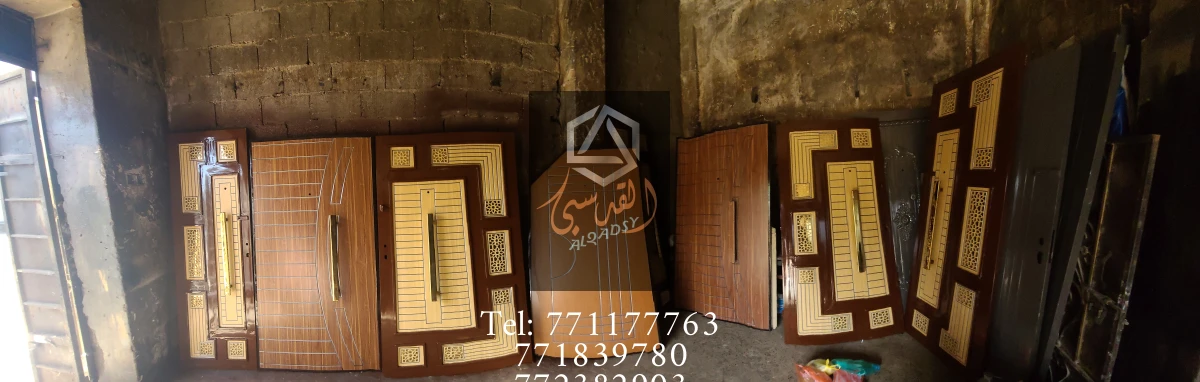 ابواب مداخل اكبند 181