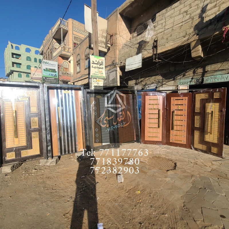 ابواب مداخل اكبند 185