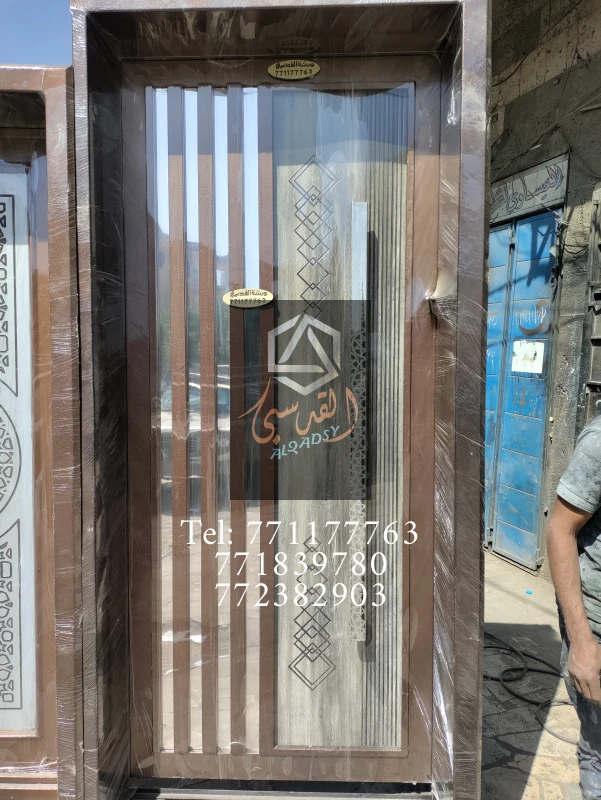 ابواب مداخل اكبند 25