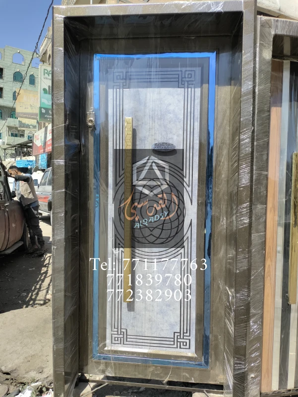 ابواب مداخل اكبند 27