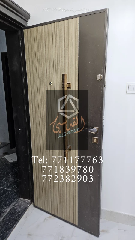 ابواب مداخل اكبند 55