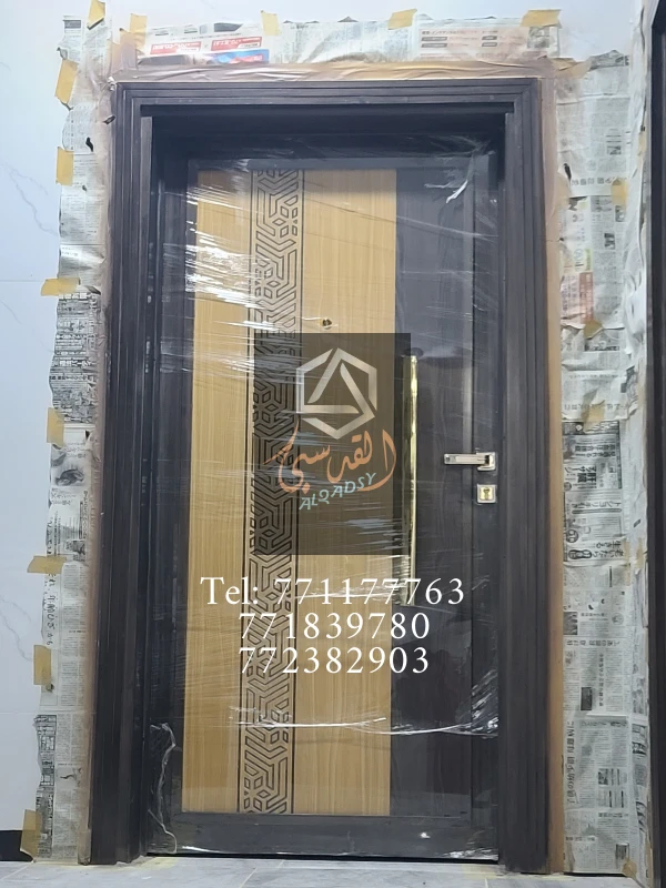 ابواب مداخل اكبند 58