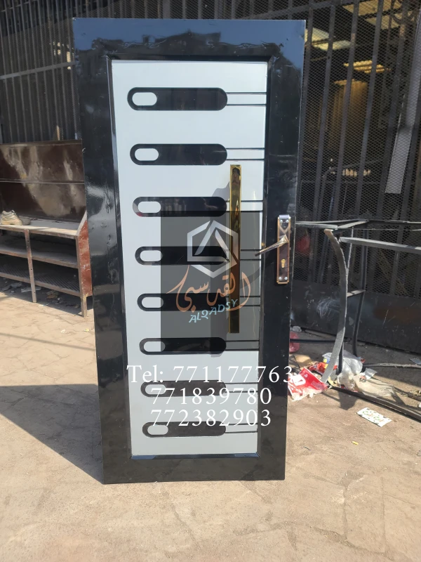 ابواب مداخل اكبند 70