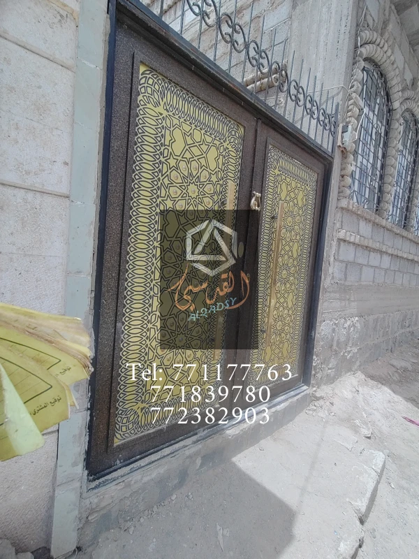 ابواب مداخل اكبند 71