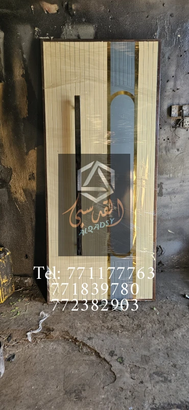 ابواب مداخل اكبند 73