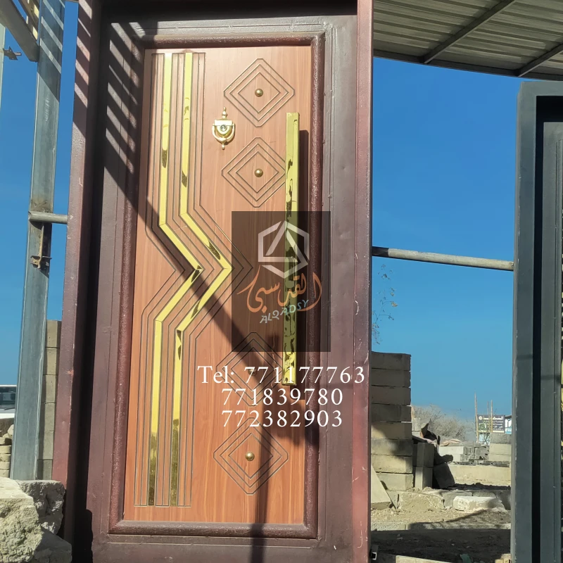ابواب مداخل اكبند 75