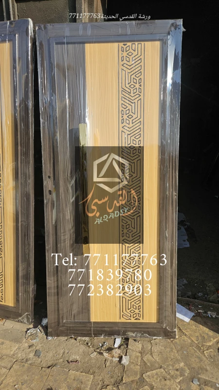 ابواب مداخل اكبند 76