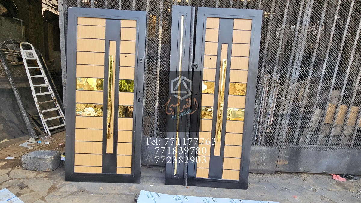 ابواب مداخل اكبند 83