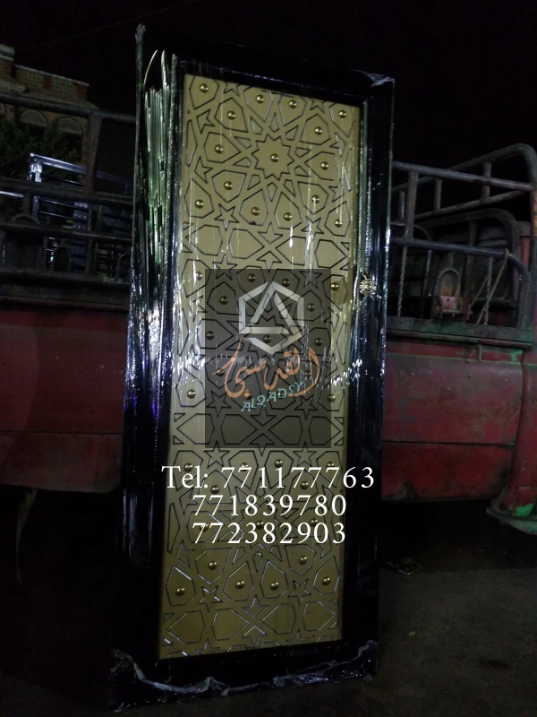 ابواب مداخل اكبند 89