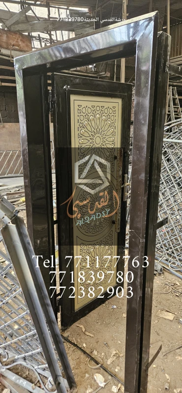 ابواب مداخل اكبند 97