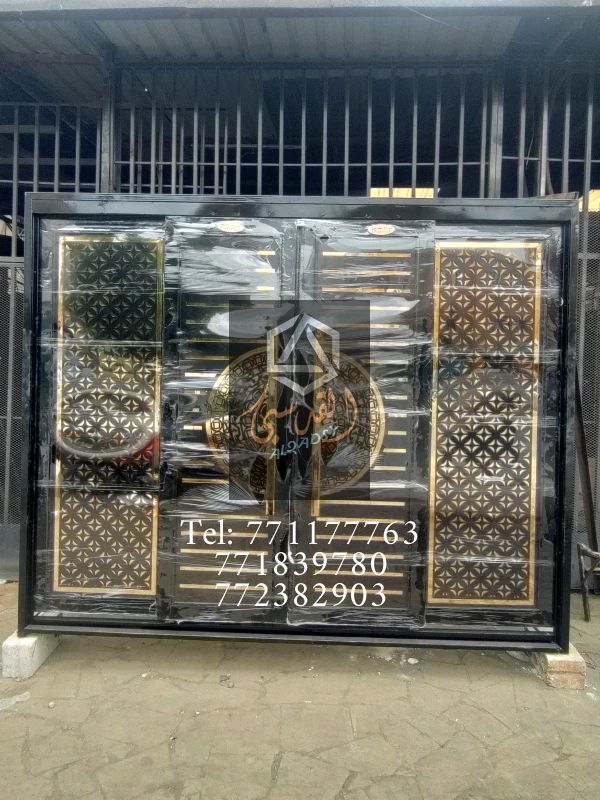 بوابة طراز جديد 1