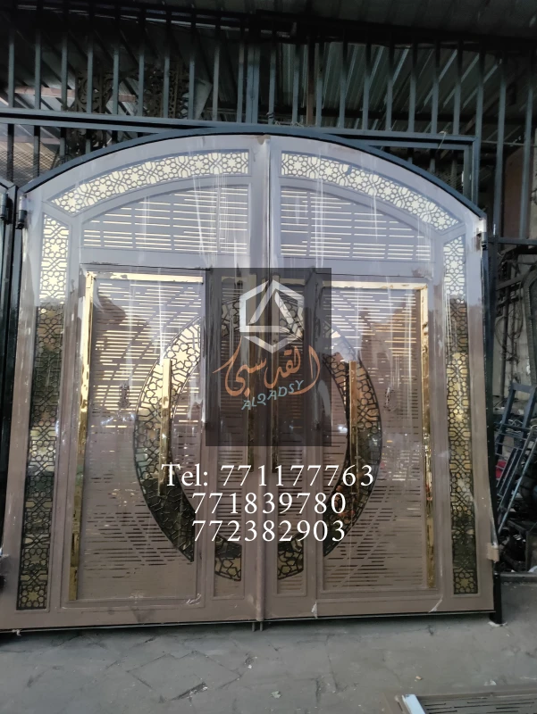 بوابة طراز جديد 6