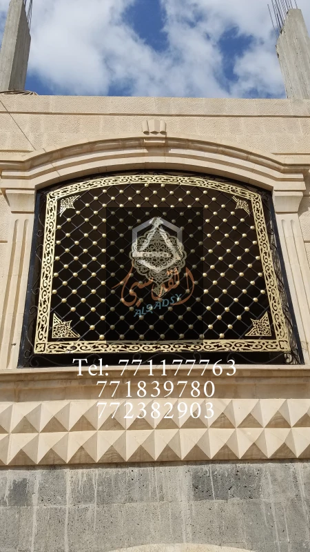 شبابيك حماية 11