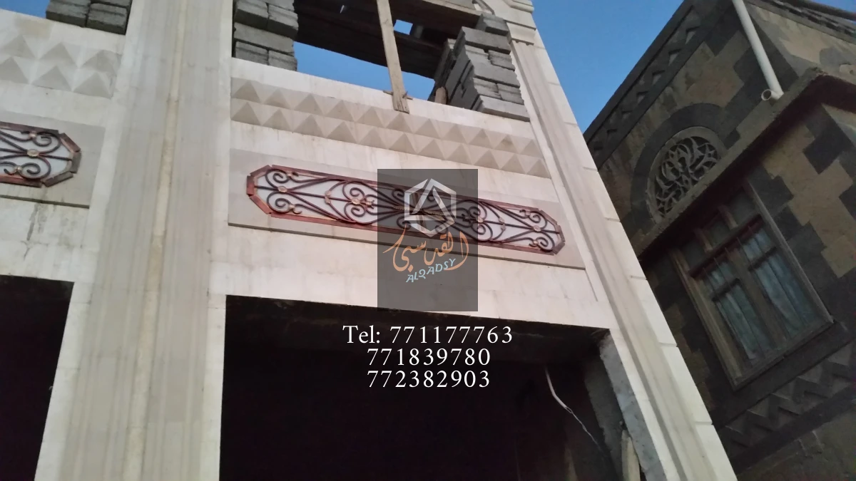 شبابيك حماية 24