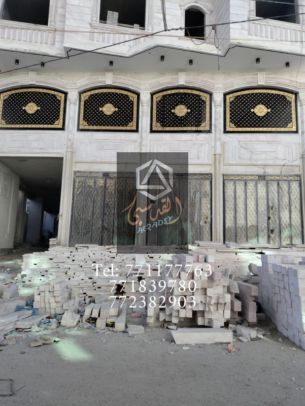 شبابيك حماية 45