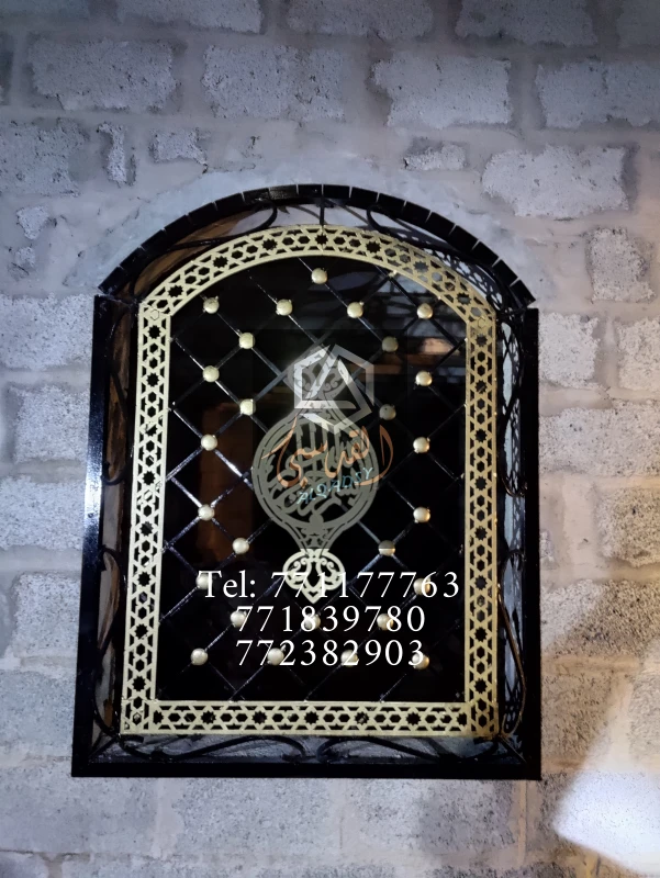 شبابيك حماية 53