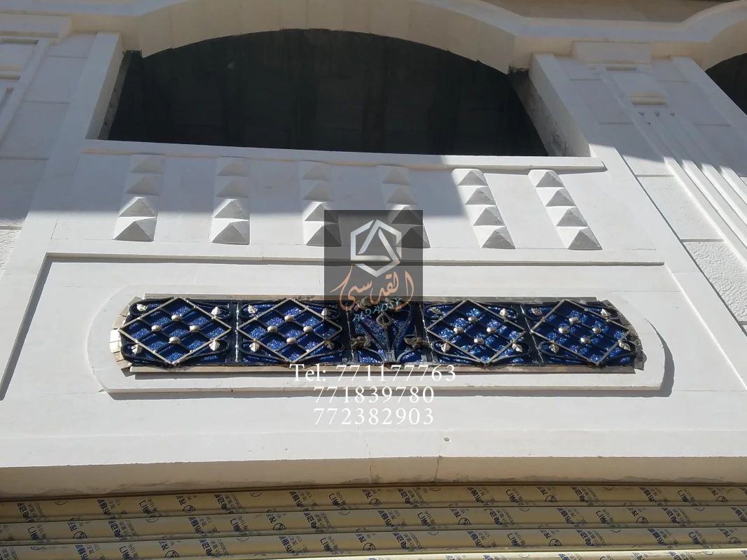 شبابيك حماية 57