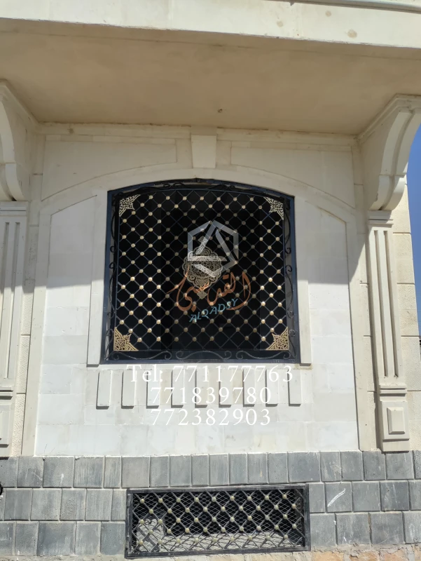 شبابيك حماية 64