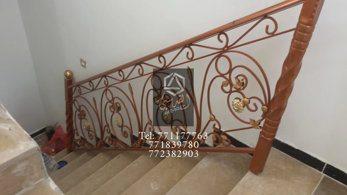 سلالم دراج 1