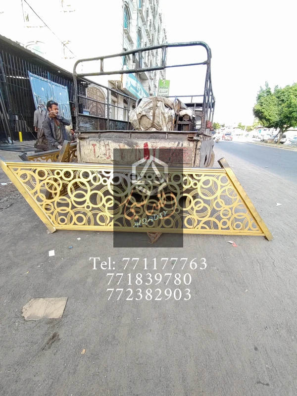 سلالم دراج 14