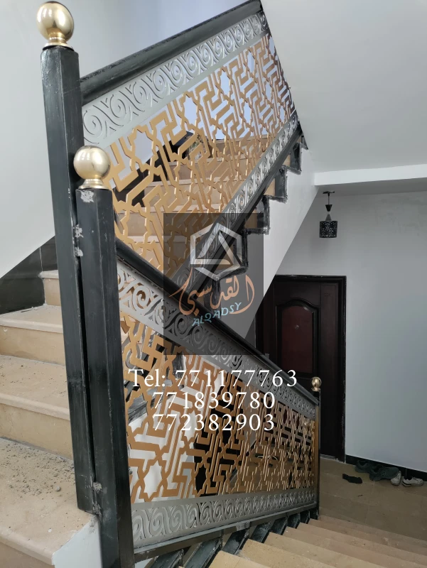 سلالم دراج 17