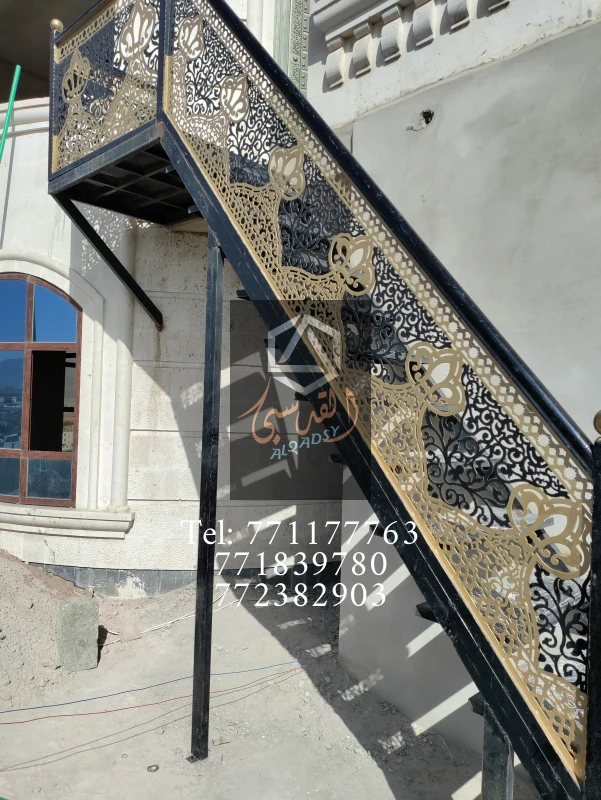 سلالم دراج 26