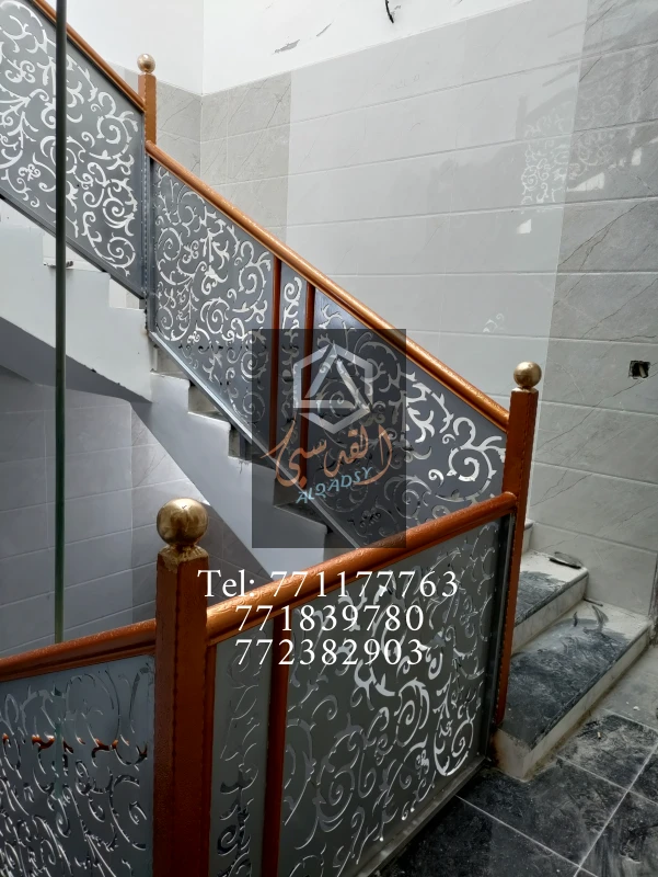 سلالم دراج 50