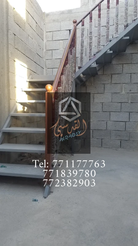 سلالم دراج 59