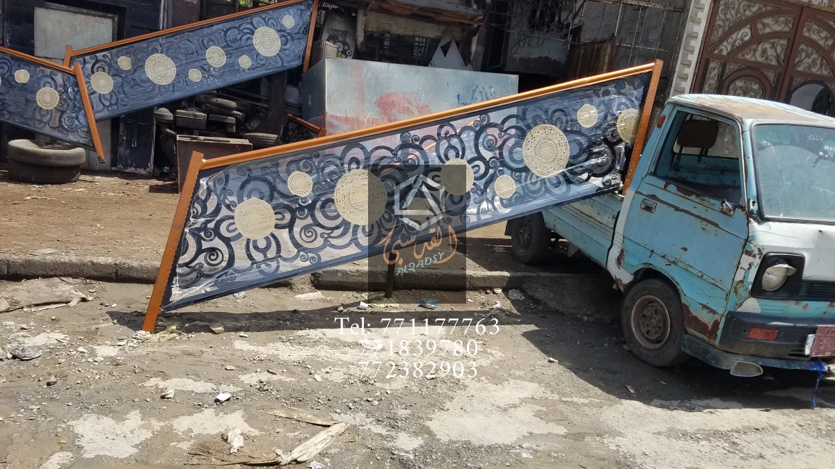 سلالم دراج 8